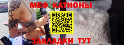 кокс Будённовск
