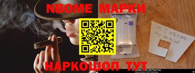 героин Бузулук
