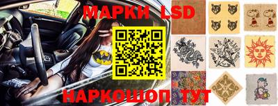 героин Бузулук