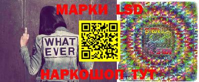 героин Бузулук