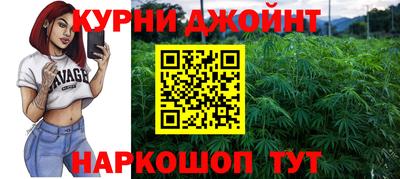 героин Бузулук