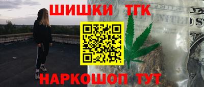кокс Будённовск