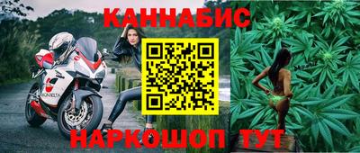 spice Бугуруслан