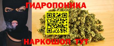 кокс Будённовск