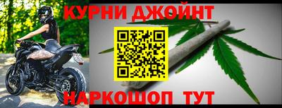 героин Бузулук