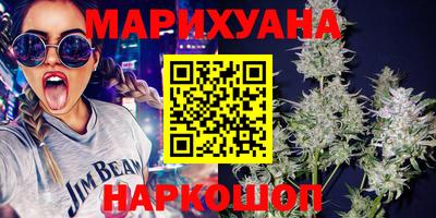 spice Бугуруслан