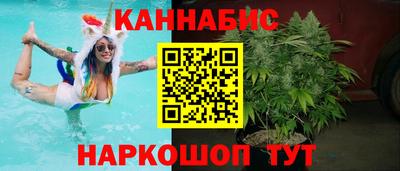 spice Бугуруслан