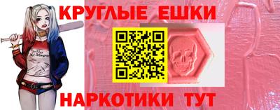 героин Бузулук