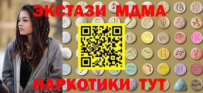 кокс Будённовск