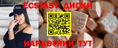 кокс Будённовск