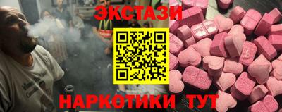 героин Бузулук