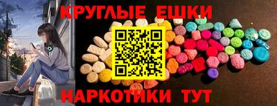 spice Бугуруслан