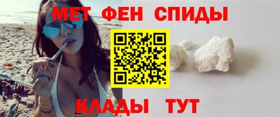 героин Бузулук