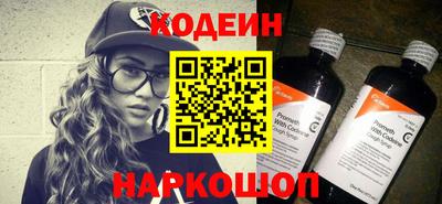 героин Бузулук