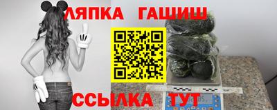 spice Бугуруслан