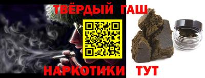 героин Бузулук