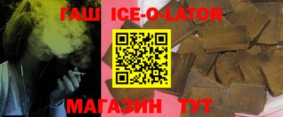 кокс Будённовск